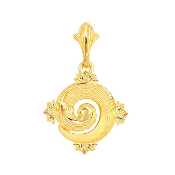 PRIMA Gold Pendant Number One (Thai) Siam Panarai Collection 111P1900-01