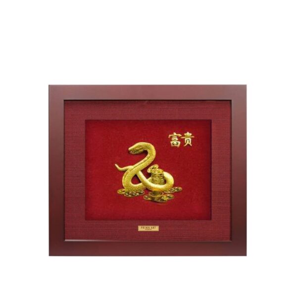 PRIMA Gold Frame Year of The Snake 704S0206-06