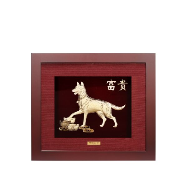 PRIMA Gold Frame Year of The Dog 704S0206-11