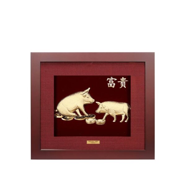 PRIMA Gold Frame Year of The Pig 704S0206-12