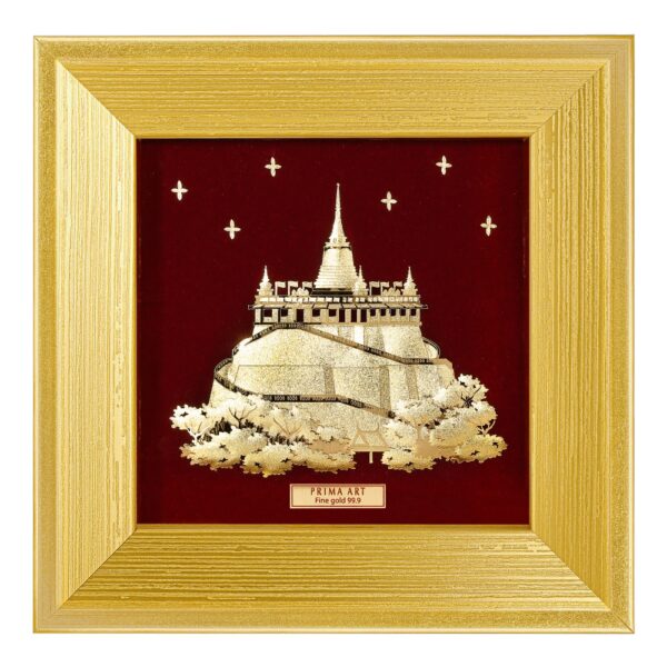 PRIMA Gold Frame Golden Mountain 704S0514-01