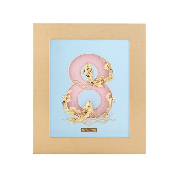 PRIMA Gold Frame Auspicious Couple Fish 712S0016-01