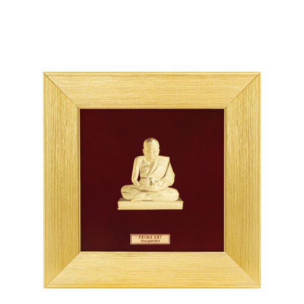PRIMA Gold Frame Luang Pu Thuat 704S3003-01