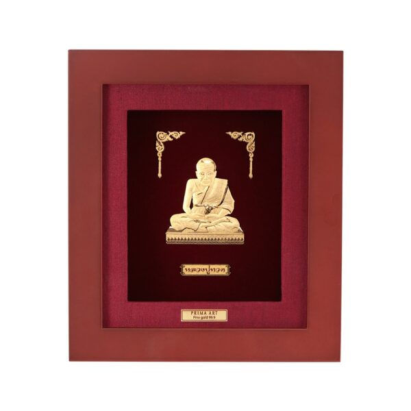 PRIMA ภาพหัตถศิลป์ทองคำหลวงปู่ทวด 704S0573-01